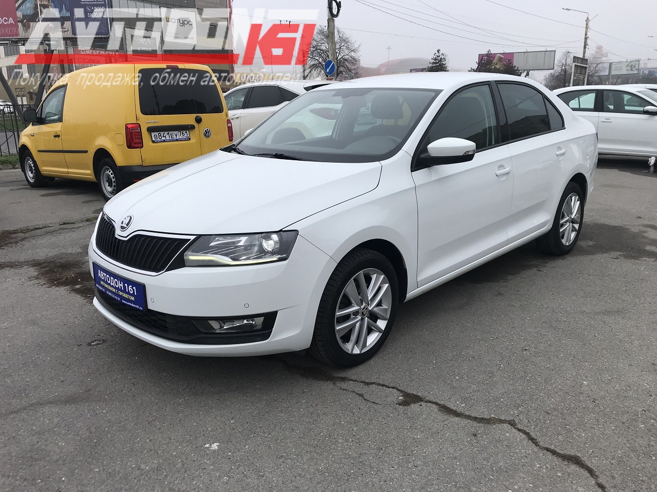 Skoda Rapid