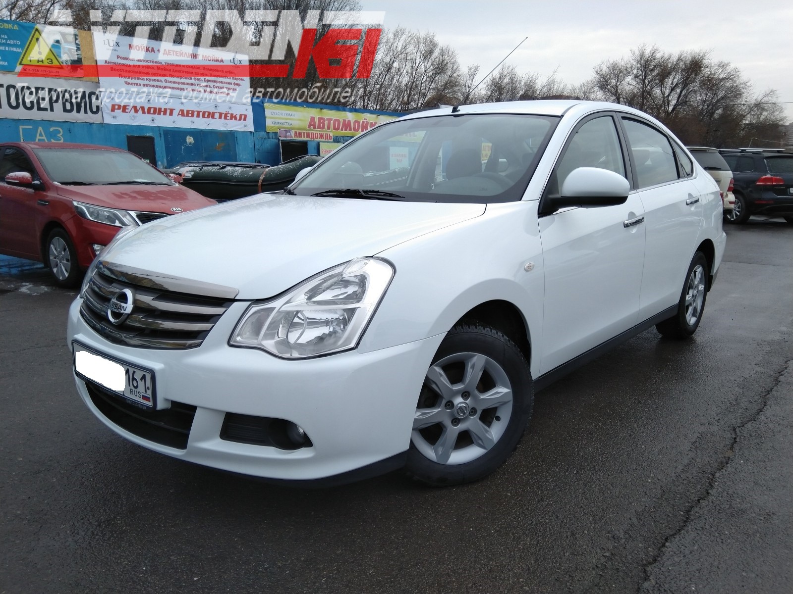 Nissan Almera