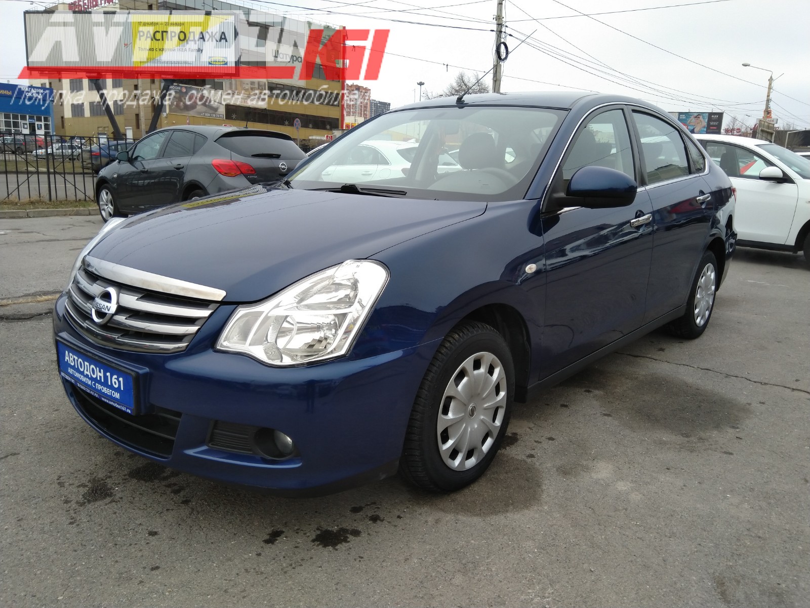 Nissan Almera