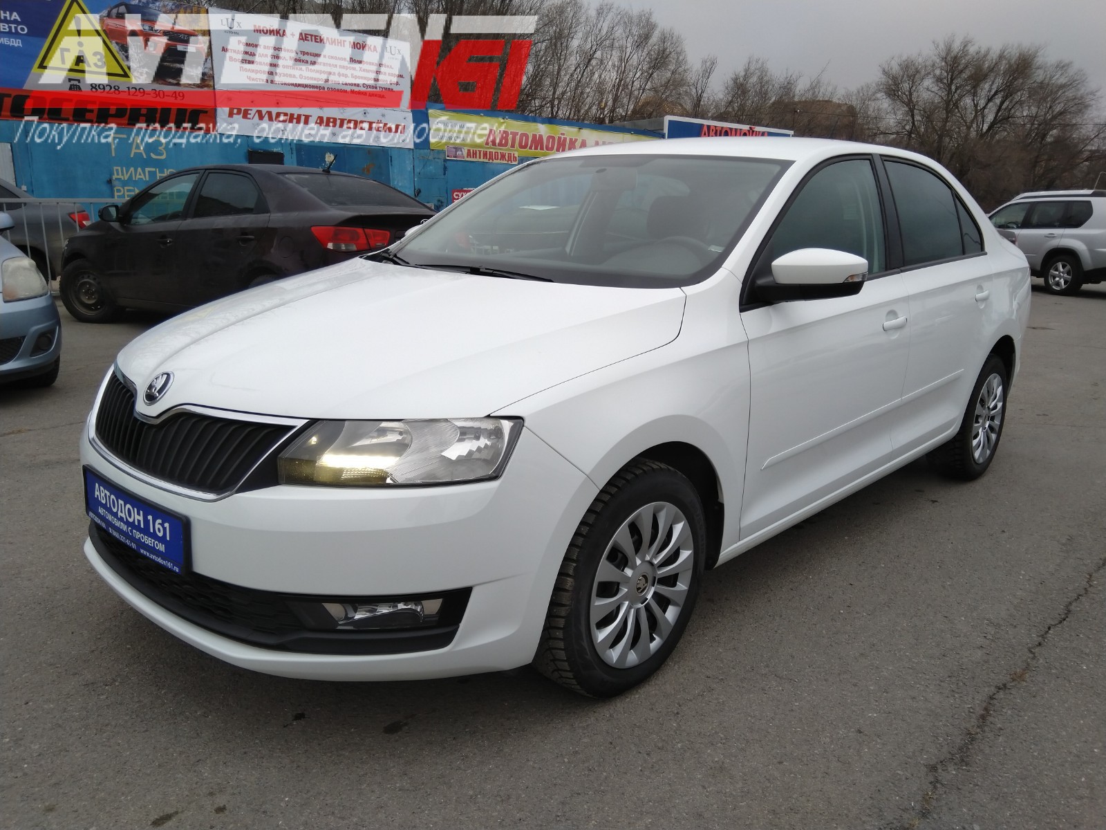 Skoda Rapid