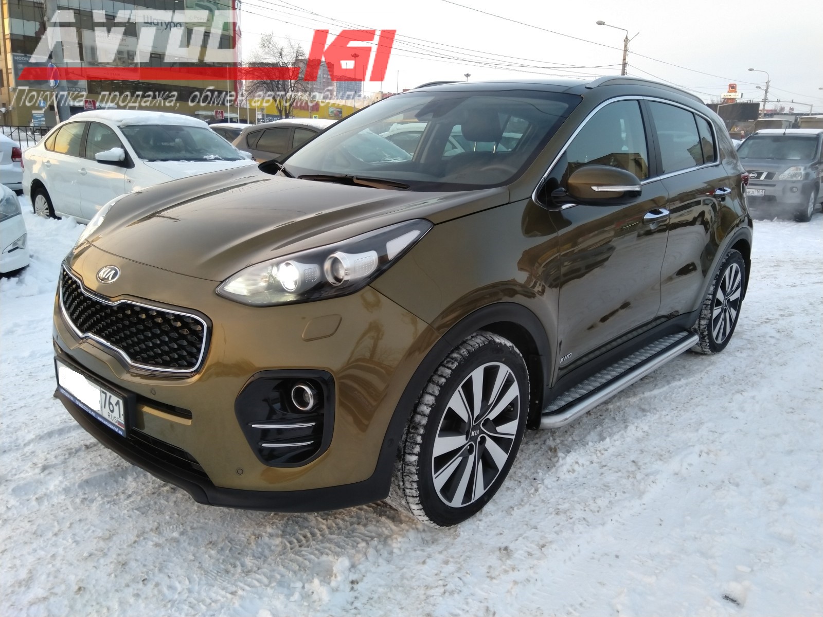 Kia Sportage