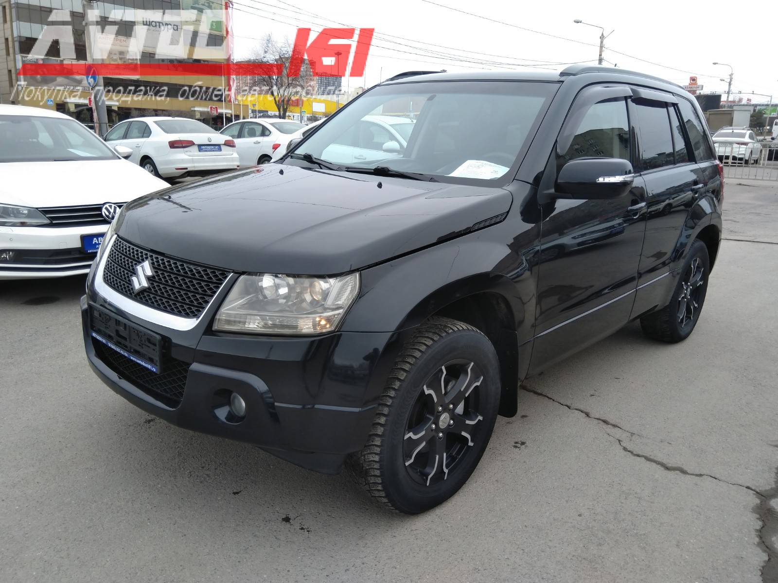 Suzuki Grand Vitara
