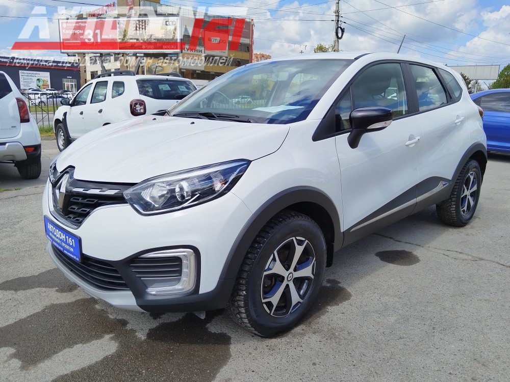 Renault Kaptur
