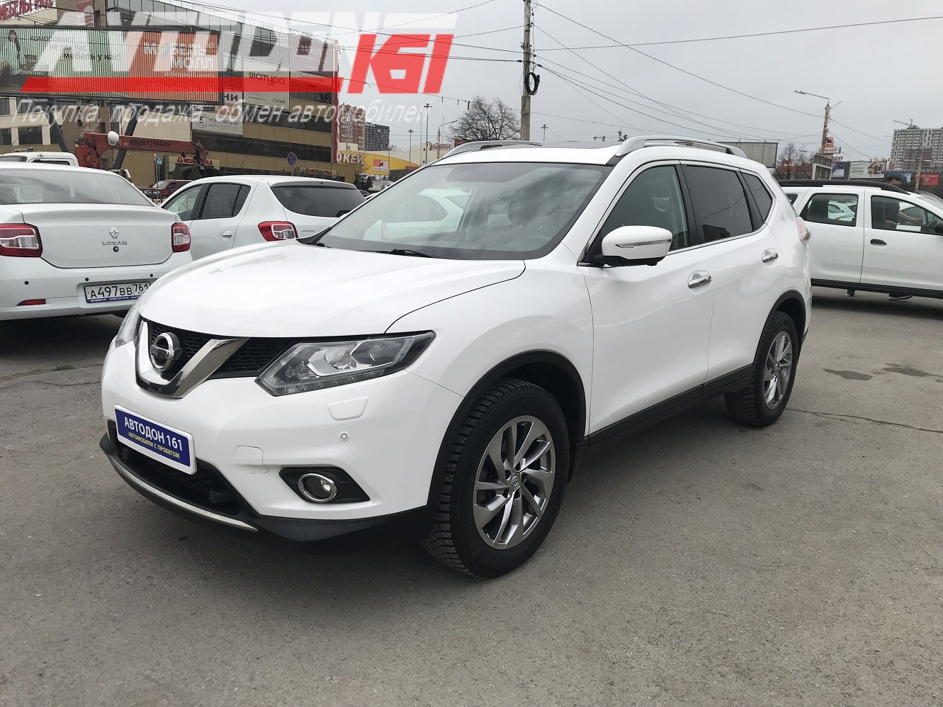 Nissan X-Trial