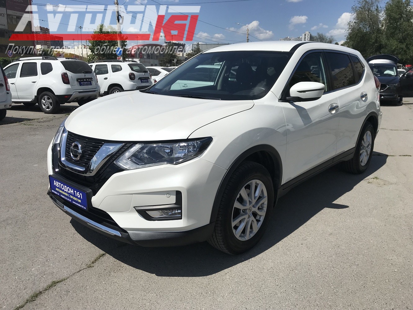 Nissan X-Trial
